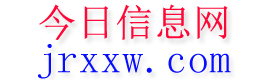 卢龙今日信息网